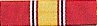 National Defense Service Medal